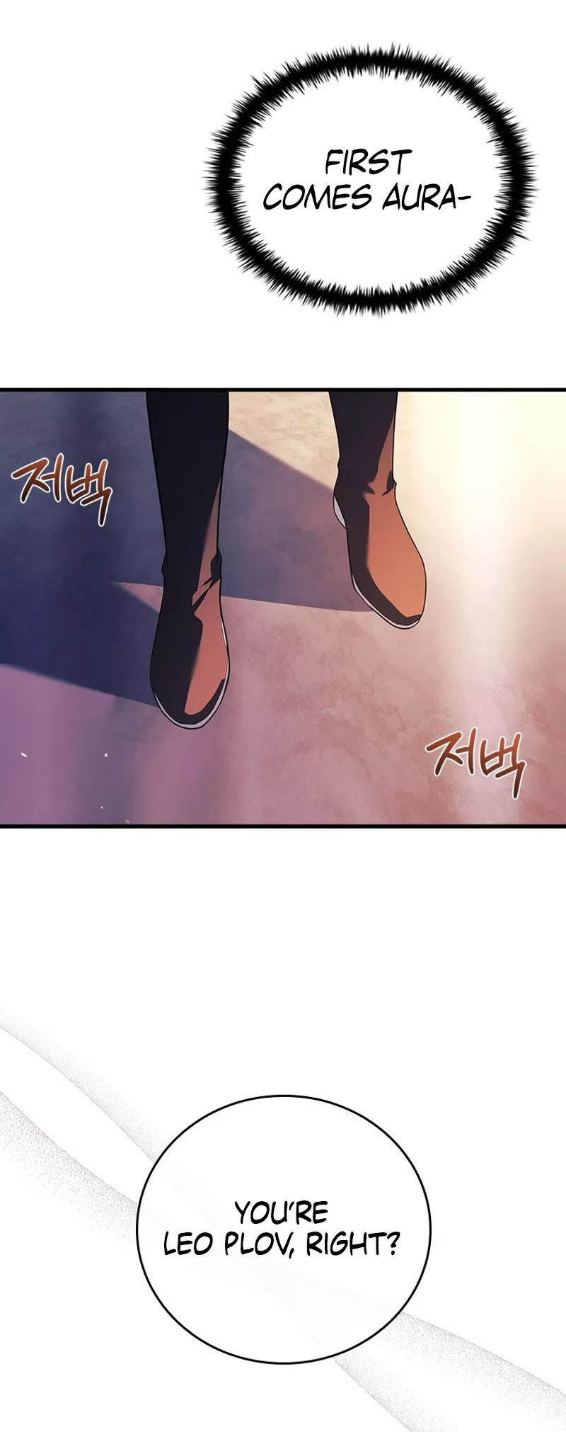 Legendary Hero Is an Academy Honors Student Chapter 2 page 11 - 