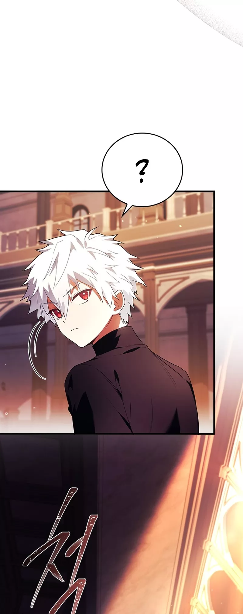 Legendary Hero Is an Academy Honors Student Chapter 2 page 12 - 