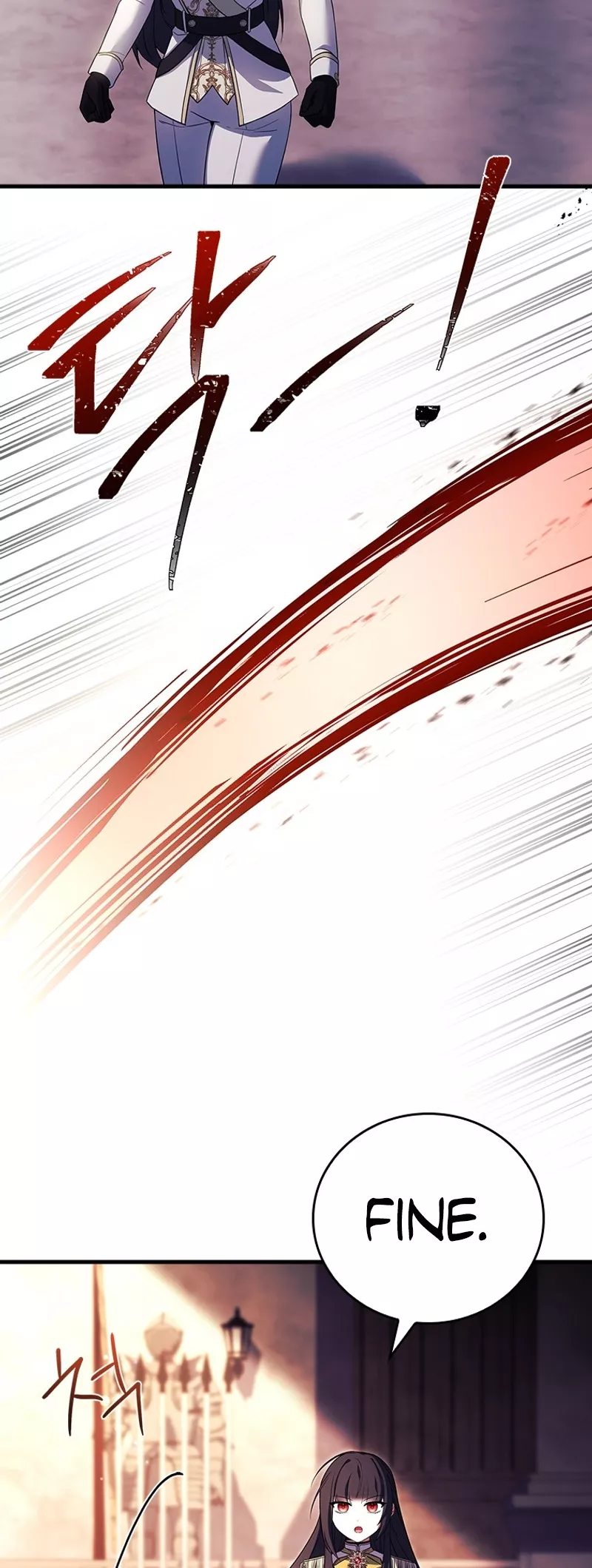 Legendary Hero Is an Academy Honors Student Chapter 2 page 22 - 