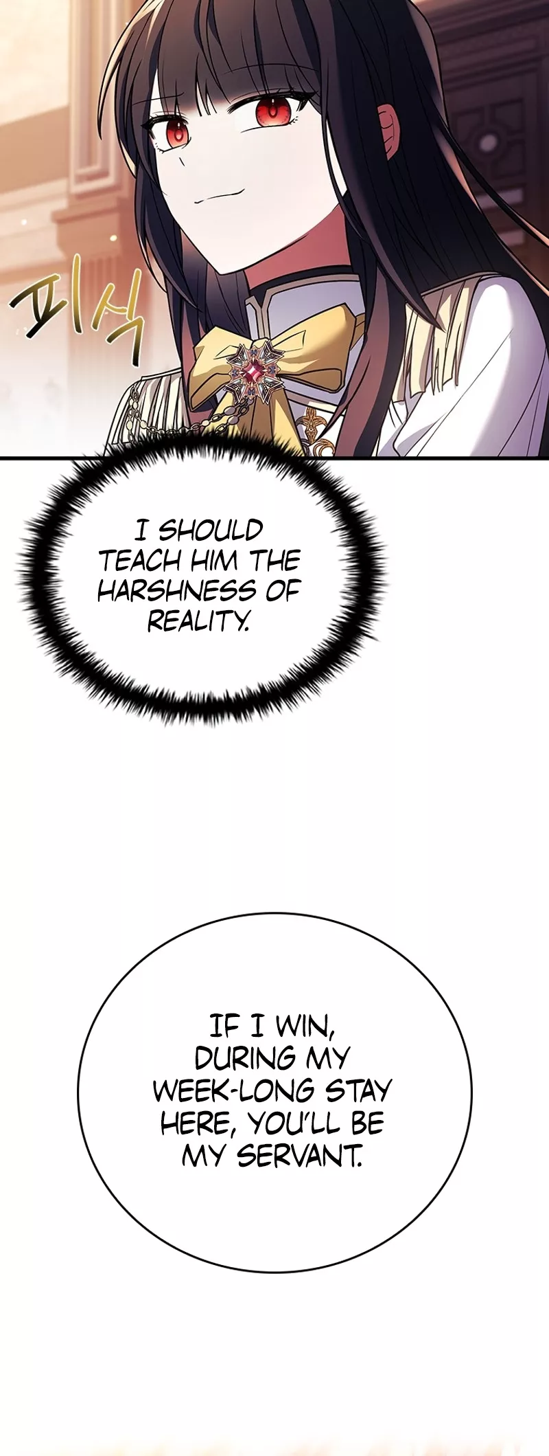 Legendary Hero Is an Academy Honors Student Chapter 2 page 24 - 