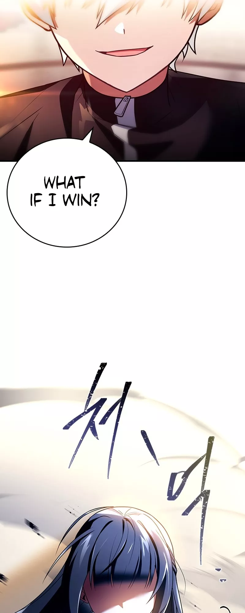 Legendary Hero Is an Academy Honors Student Chapter 2 page 25 - 