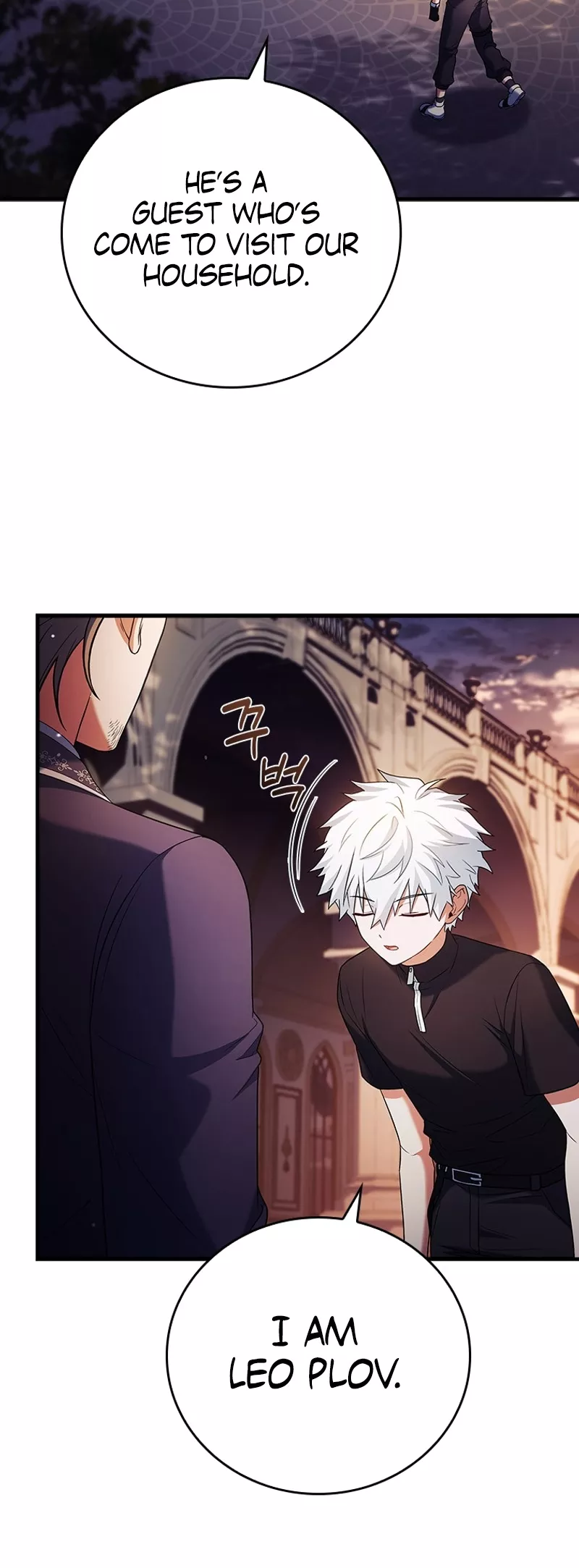 Legendary Hero Is an Academy Honors Student Chapter 2 page 46 - 
