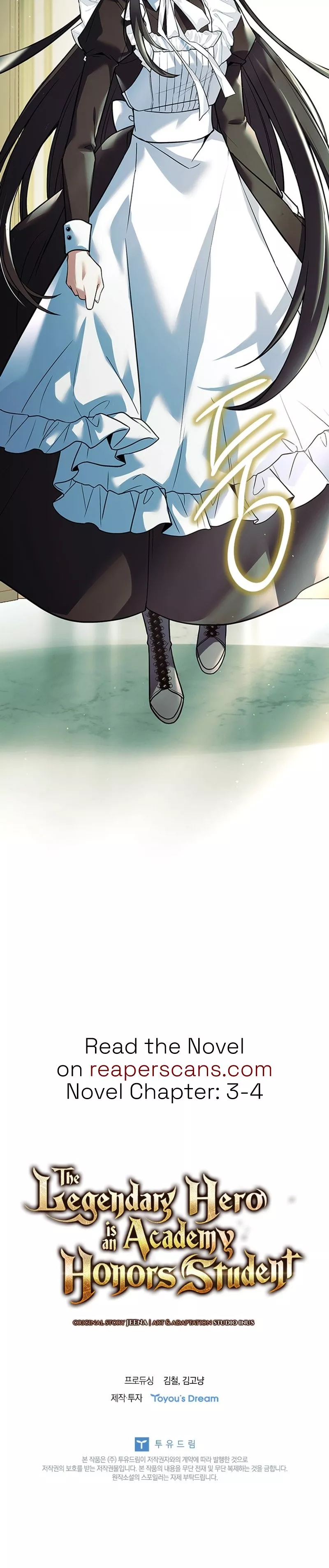 Legendary Hero Is an Academy Honors Student Chapter 2 page 81 - 