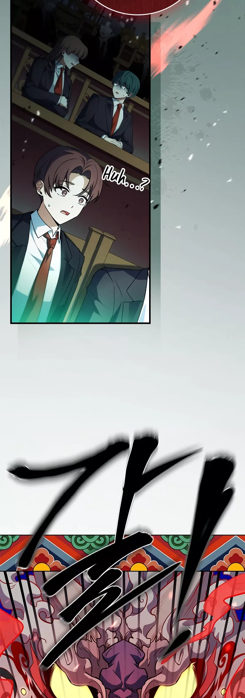 Legendary Hero Is an Academy Honors Student Chapter 20 page 21 - 