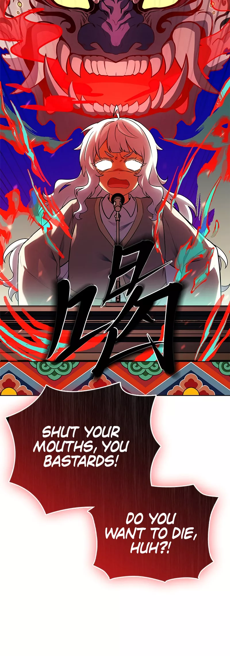 Legendary Hero Is an Academy Honors Student Chapter 20 page 22 - 