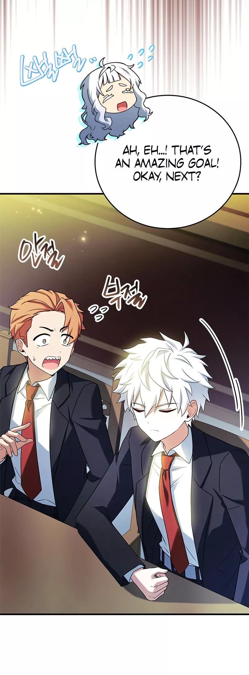 Legendary Hero Is an Academy Honors Student Chapter 20 page 53 - 