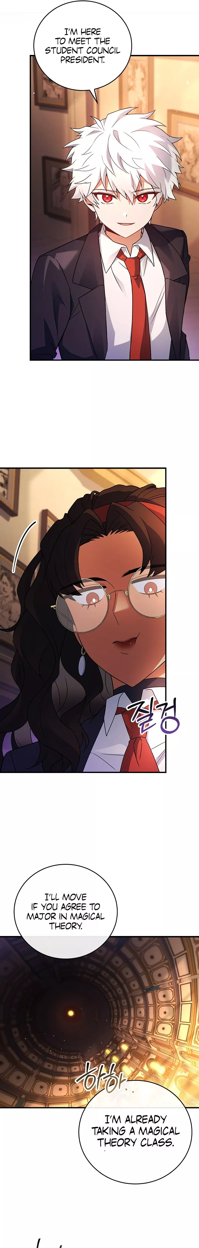 Legendary Hero Is an Academy Honors Student Chapter 21 page 40 - 