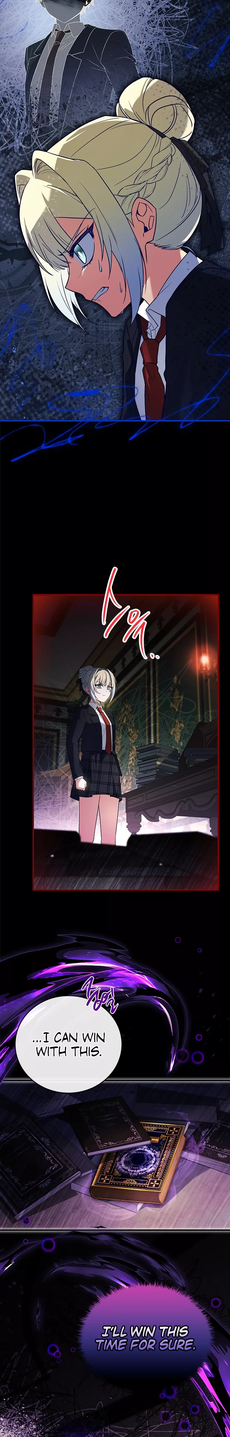 Legendary Hero Is an Academy Honors Student Chapter 22 page 30 - 