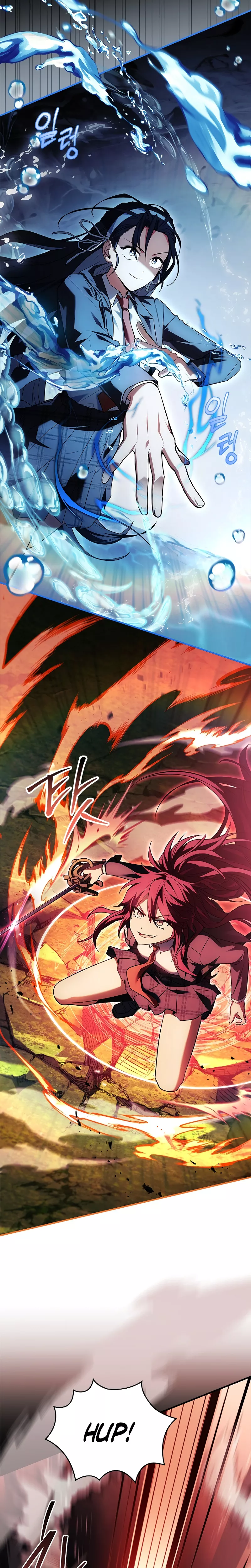 Legendary Hero Is an Academy Honors Student Chapter 23 page 18 - 