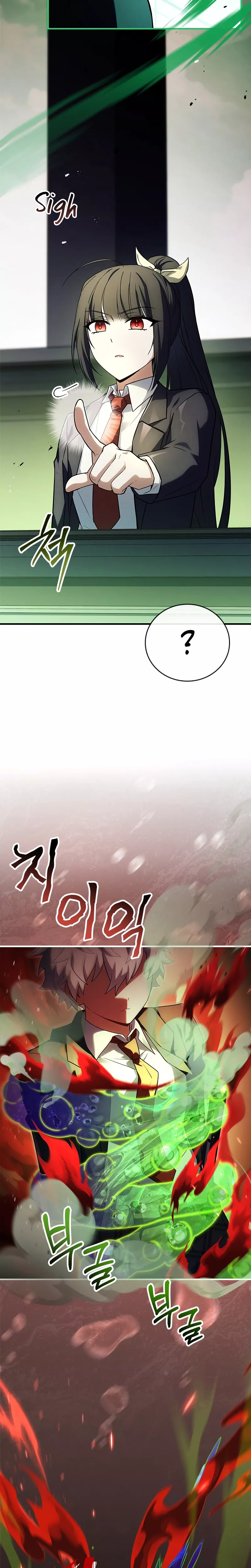 Legendary Hero Is an Academy Honors Student Chapter 23 page 6 - 