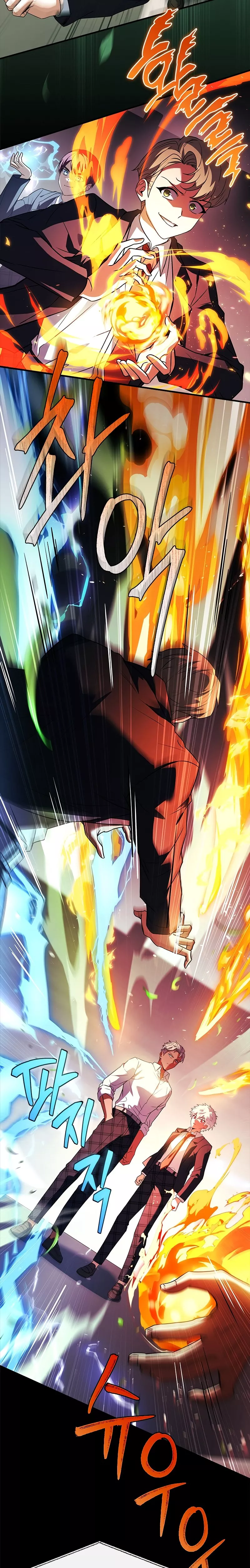 Legendary Hero Is an Academy Honors Student Chapter 24 page 37 - 