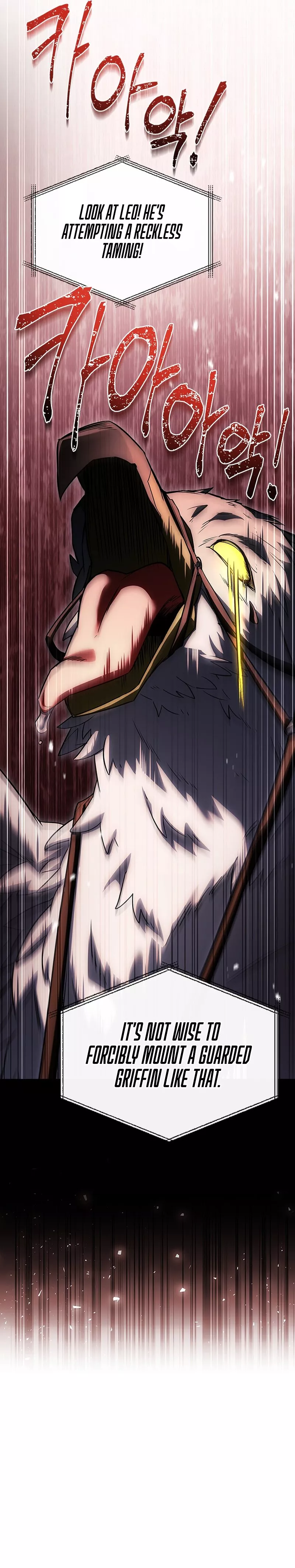 Legendary Hero Is an Academy Honors Student Chapter 25 page 32 - 