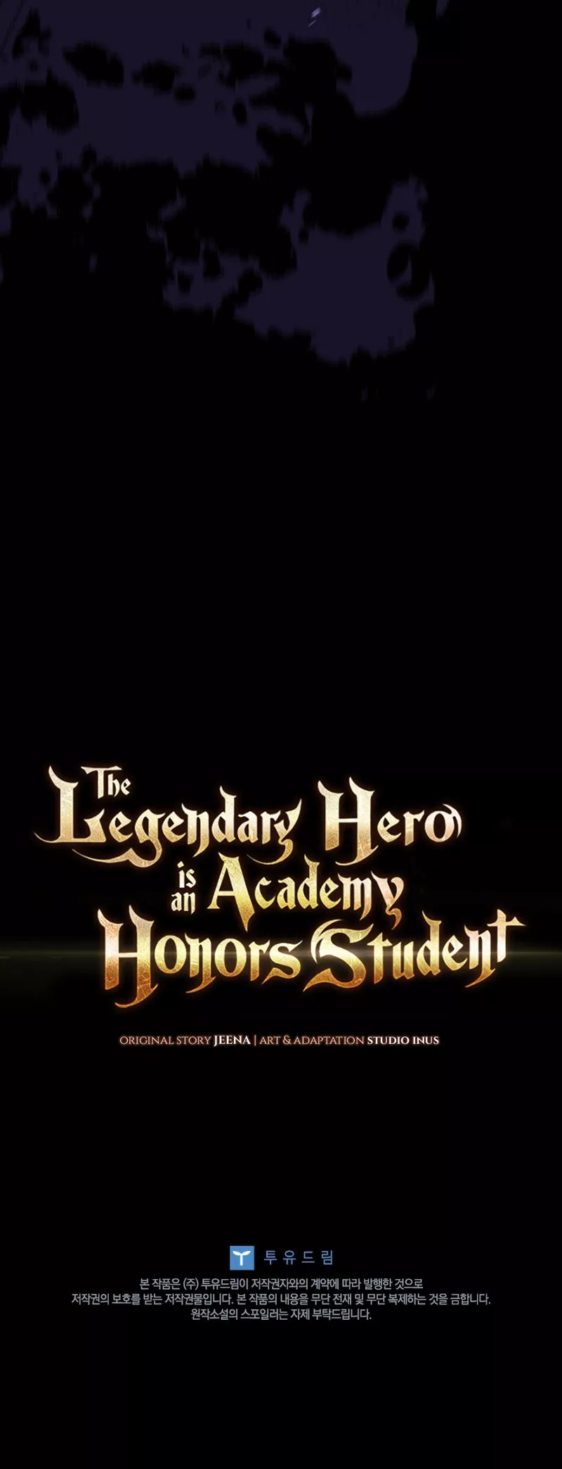 Legendary Hero Is an Academy Honors Student Chapter 25 page 48 - 
