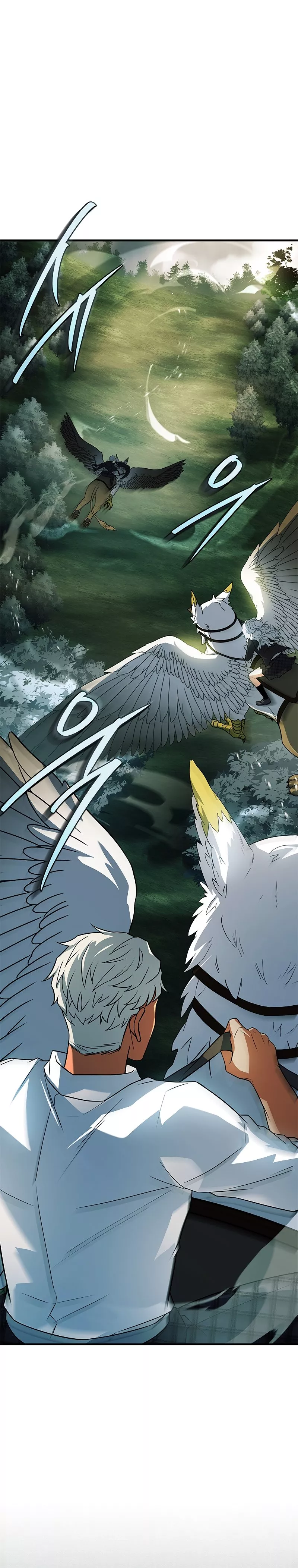 Legendary Hero Is an Academy Honors Student Chapter 26 page 38 - 