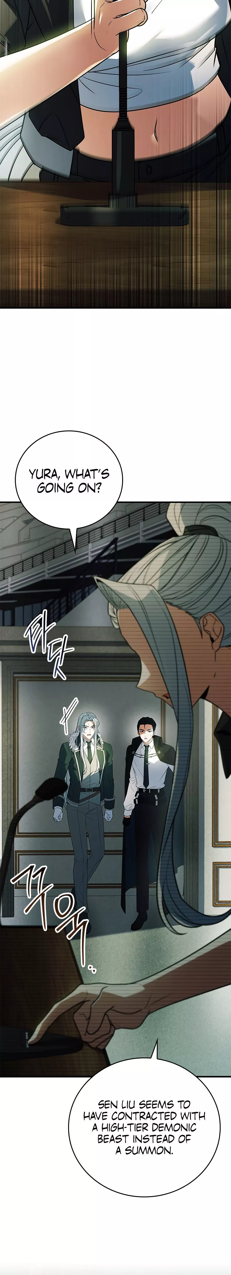 Legendary Hero Is an Academy Honors Student Chapter 26 page 42 - 