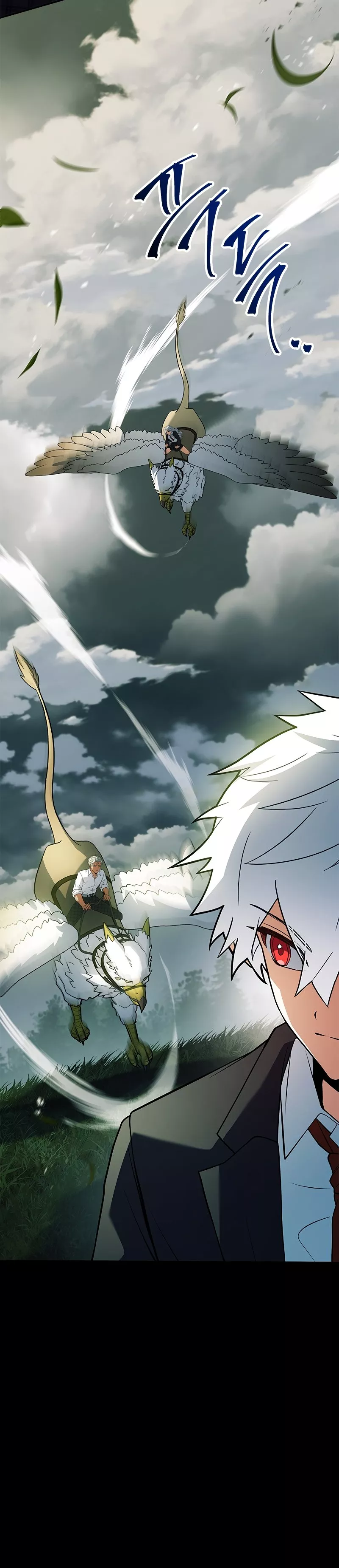 Legendary Hero Is an Academy Honors Student Chapter 26 page 50 - 