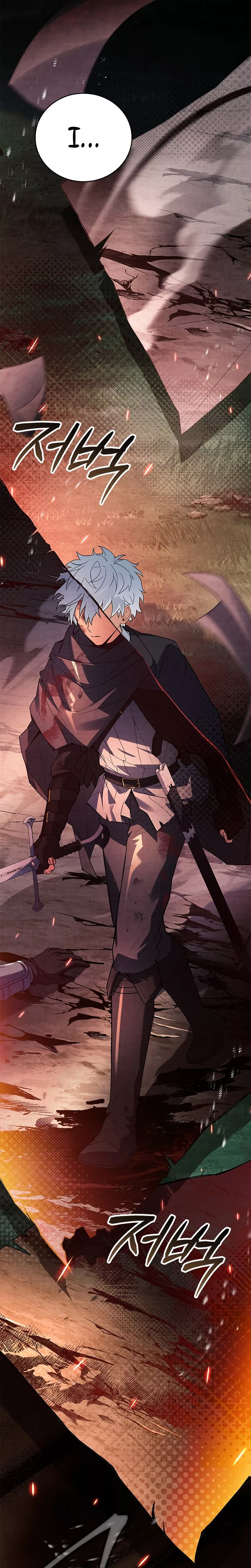 Legendary Hero Is an Academy Honors Student Chapter 26 page 55 - 