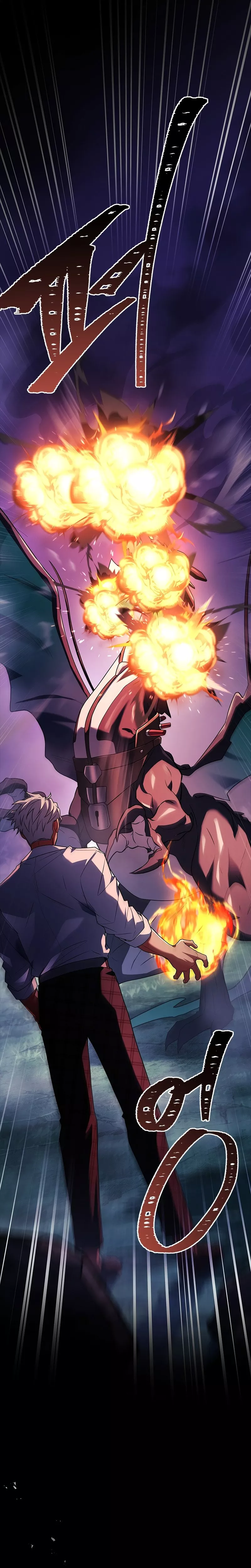 Legendary Hero Is an Academy Honors Student Chapter 27 page 17 - 