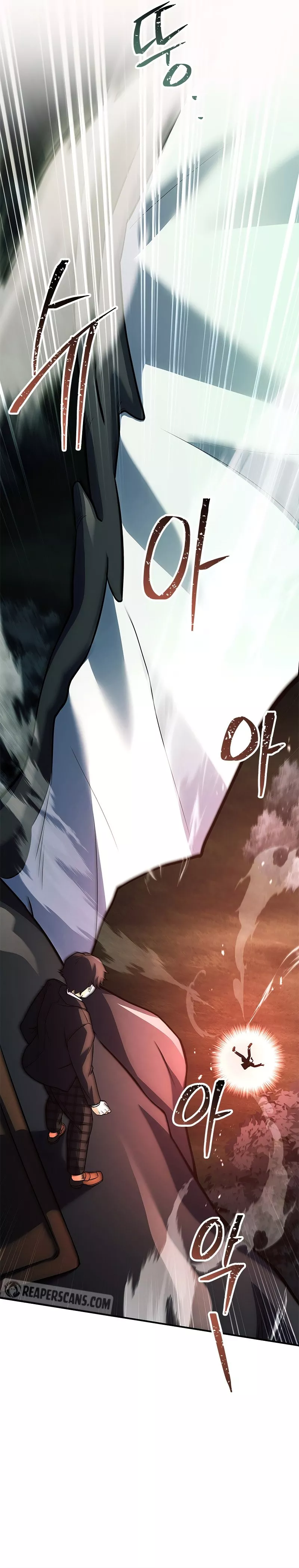 Legendary Hero Is an Academy Honors Student Chapter 27 page 29 - 