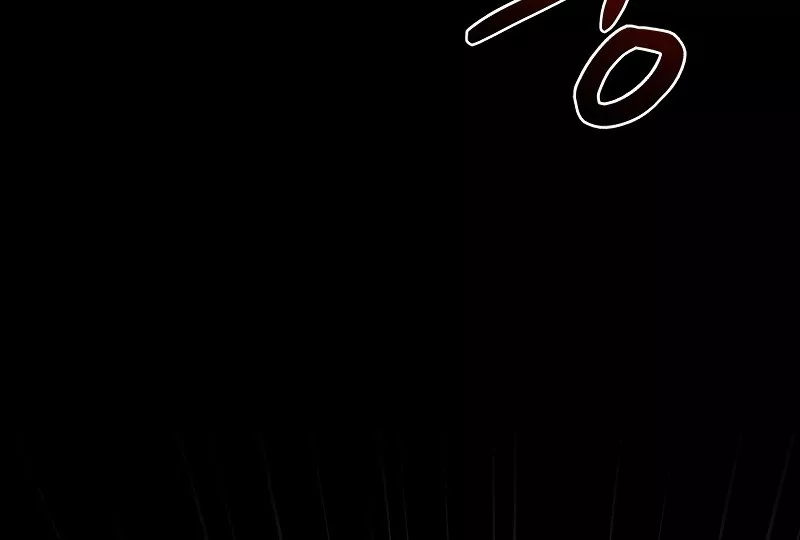 Legendary Hero Is an Academy Honors Student Chapter 27 page 41 - 