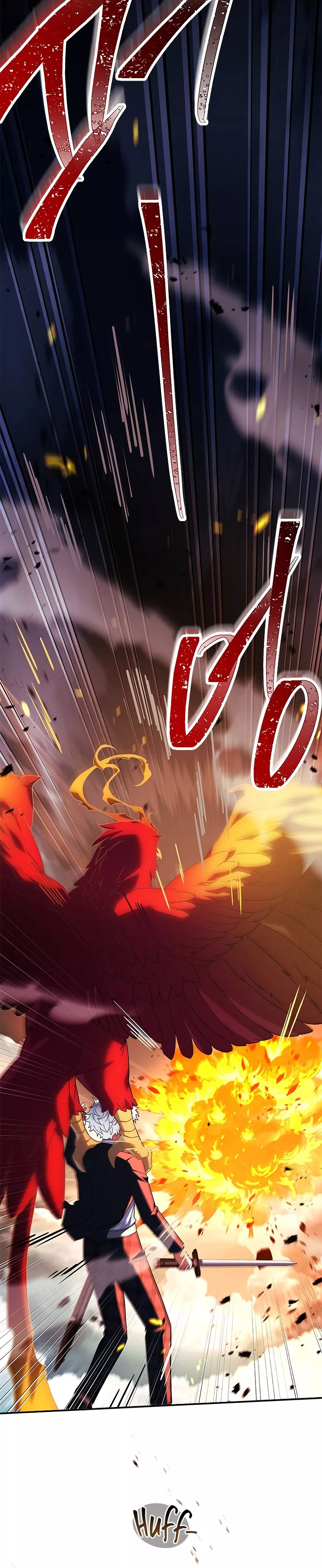 Legendary Hero Is an Academy Honors Student Chapter 27 page 54 - 