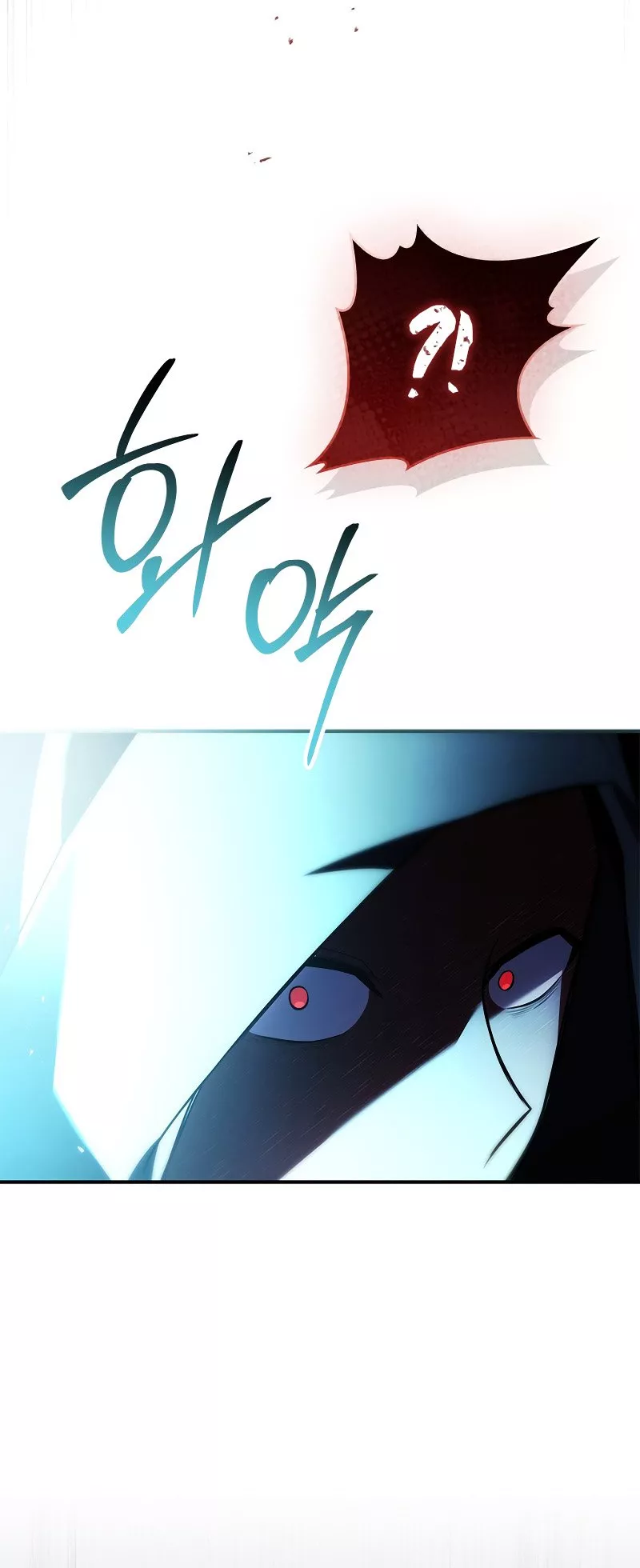 Legendary Hero Is an Academy Honors Student Chapter 27 page 58 - 