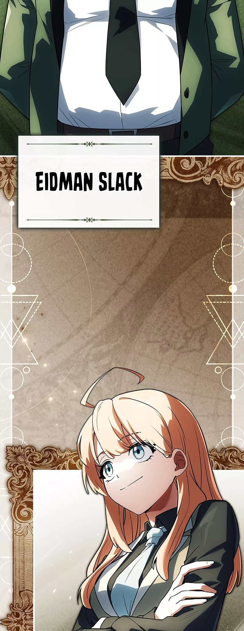 Legendary Hero Is an Academy Honors Student Chapter 28 page 17 - 