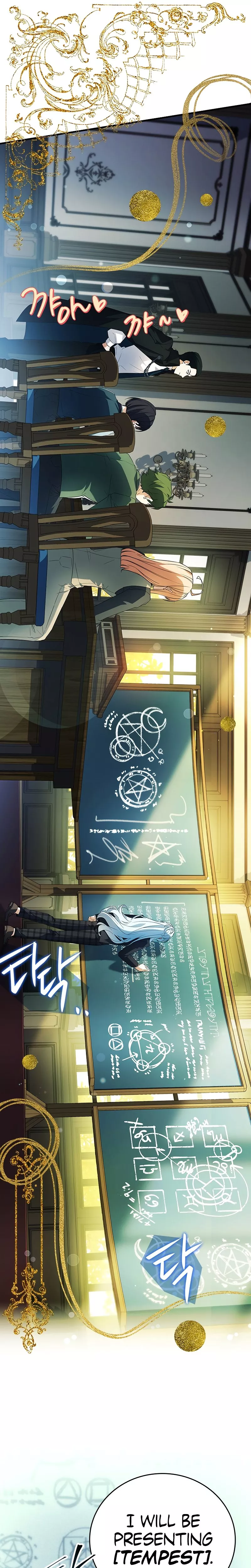 Legendary Hero Is an Academy Honors Student Chapter 28 page 34 - 