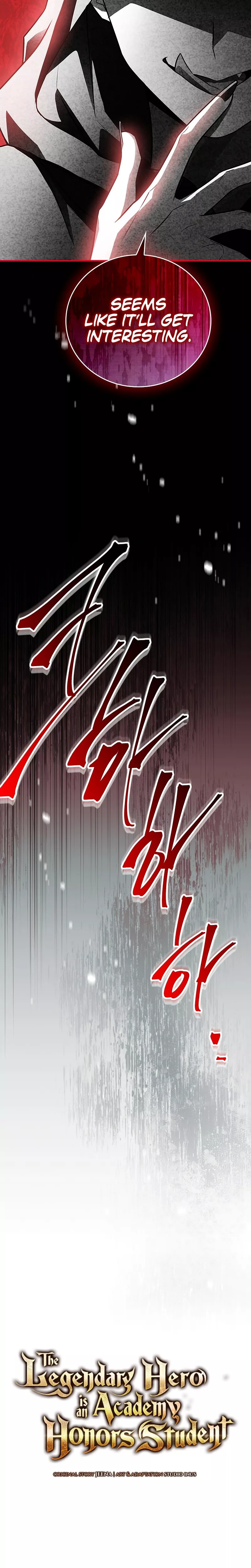 Legendary Hero Is an Academy Honors Student Chapter 28 page 5 - 