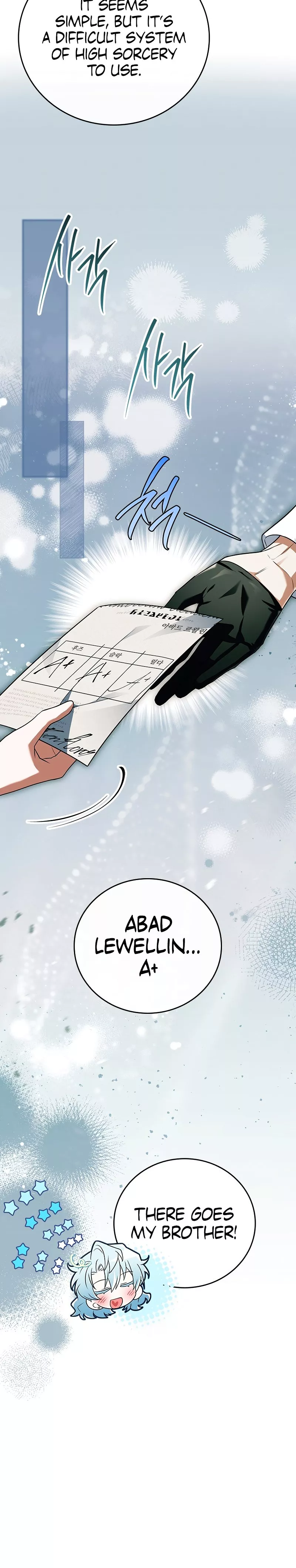 Legendary Hero Is an Academy Honors Student Chapter 28 page 49 - 