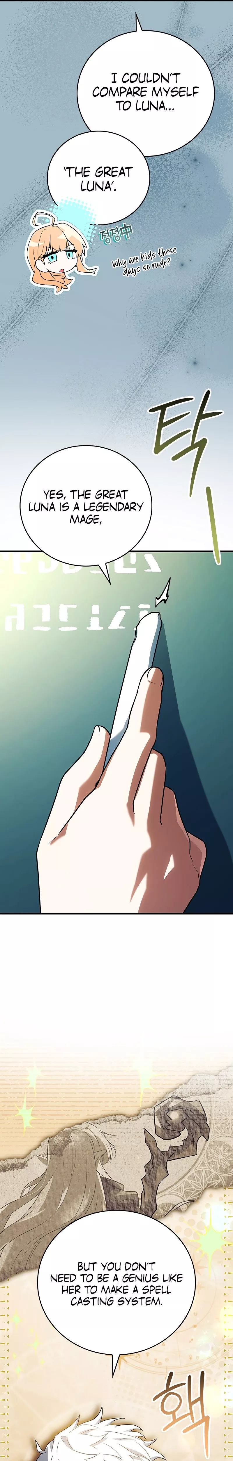Legendary Hero Is an Academy Honors Student Chapter 29 page 12 - 