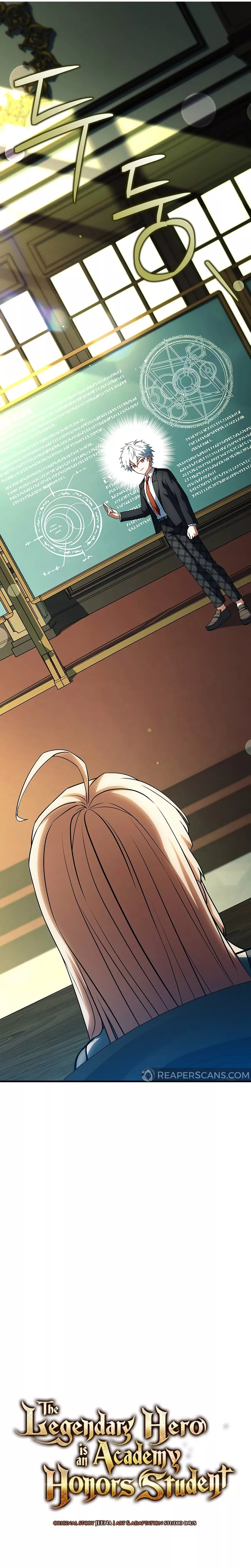 Legendary Hero Is an Academy Honors Student Chapter 29 page 14 - 