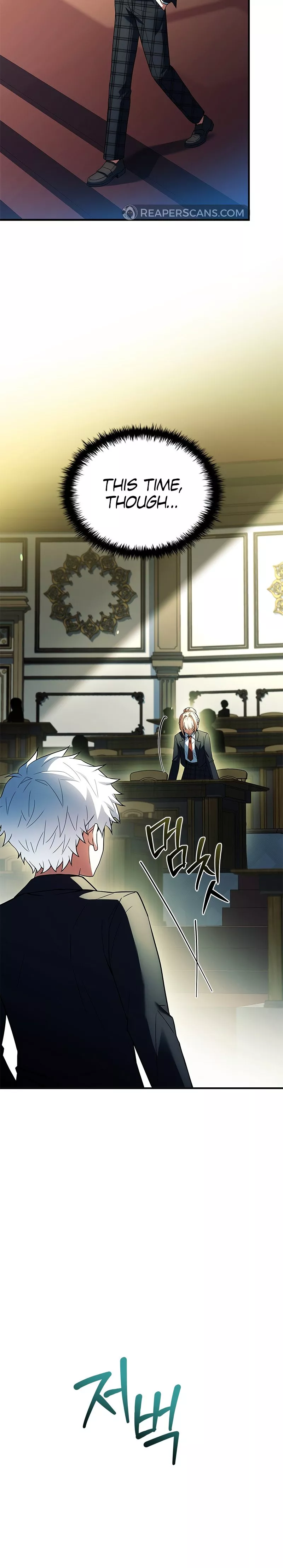 Legendary Hero Is an Academy Honors Student Chapter 29 page 24 - 