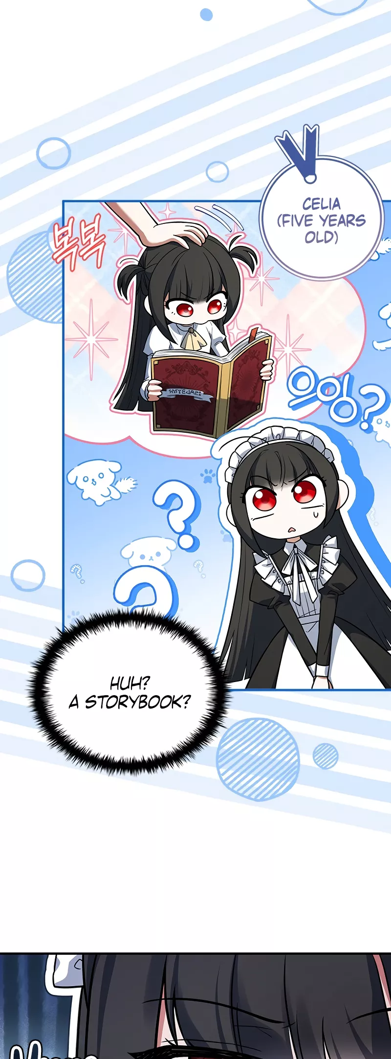 Legendary Hero Is an Academy Honors Student Chapter 3 page 19 - 