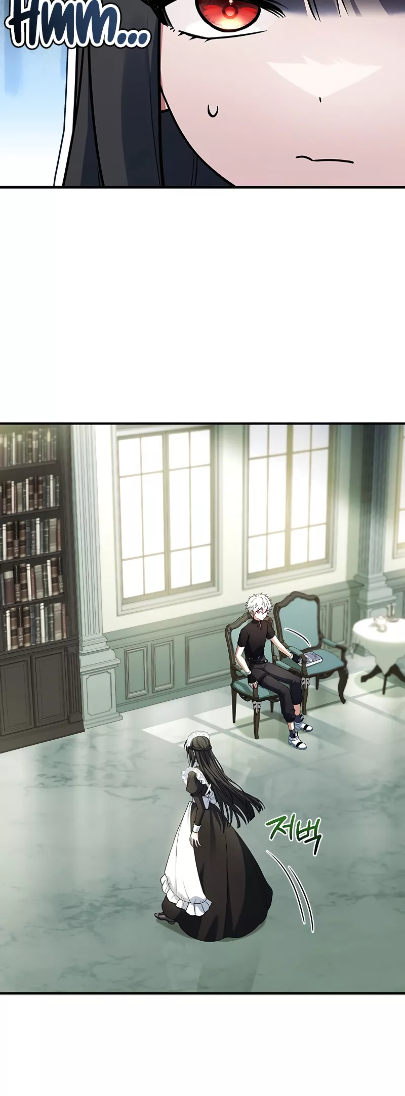Legendary Hero Is an Academy Honors Student Chapter 3 page 20 - 