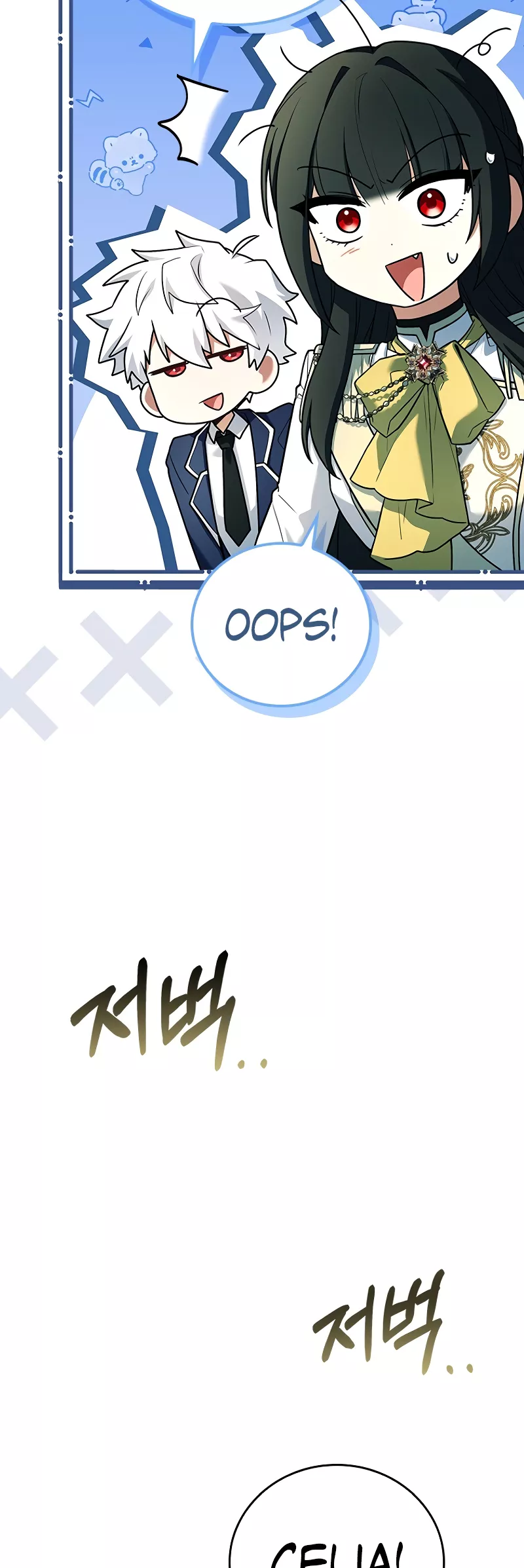 Legendary Hero Is an Academy Honors Student Chapter 3 page 72 - 