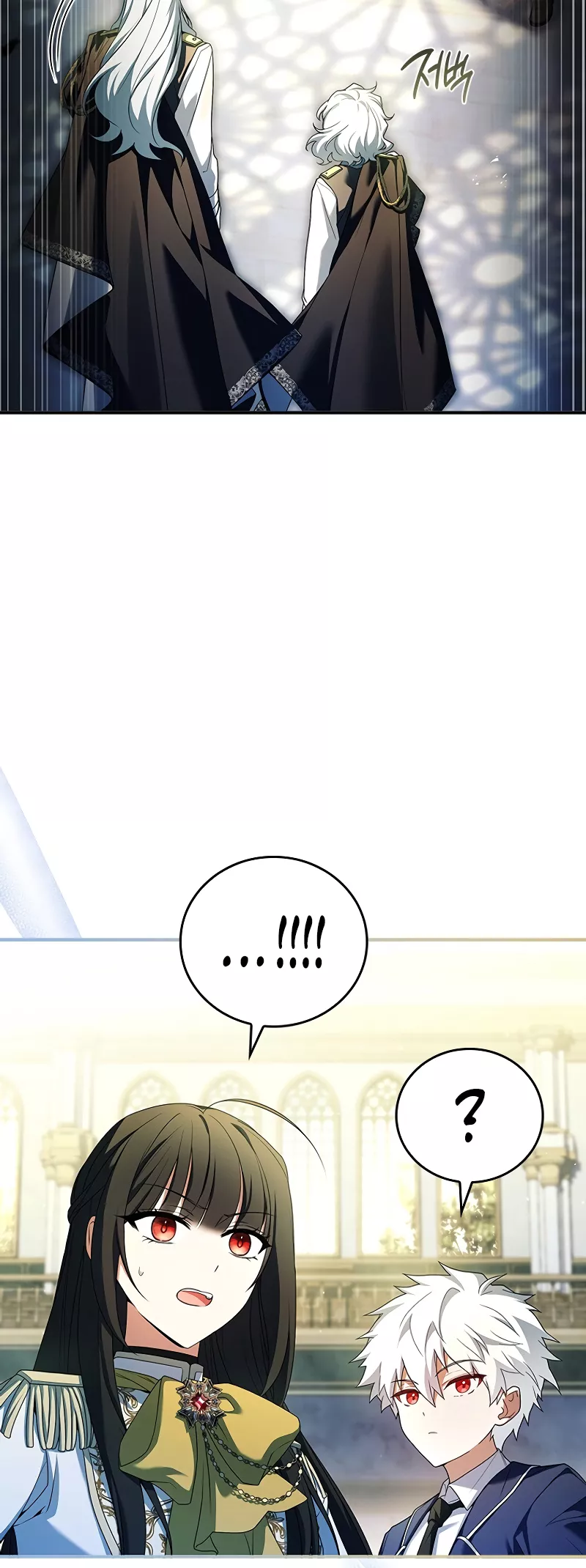 Legendary Hero Is an Academy Honors Student Chapter 3 page 81 - 