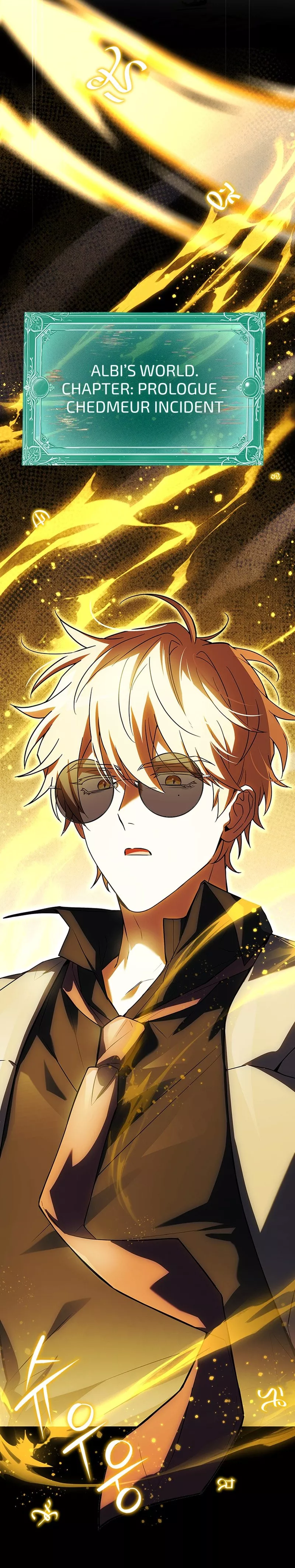 Legendary Hero Is an Academy Honors Student Chapter 30 page 27 - 