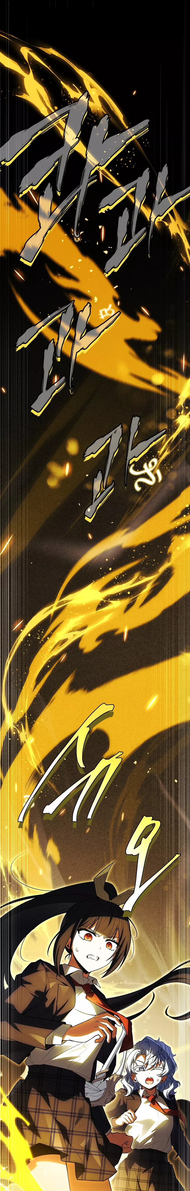 Legendary Hero Is an Academy Honors Student Chapter 30 page 28 - 