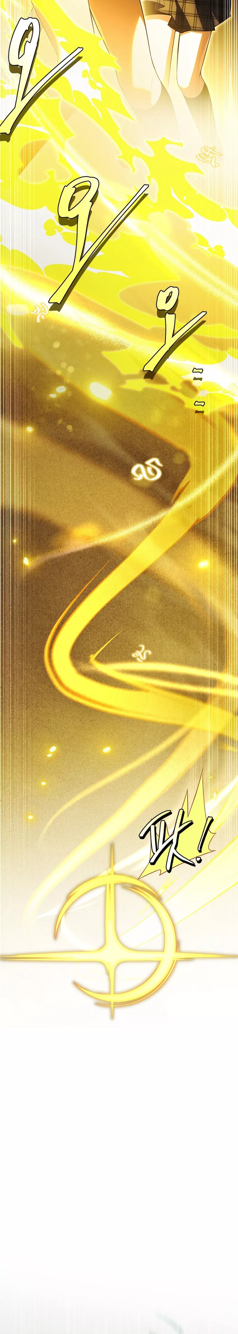 Legendary Hero Is an Academy Honors Student Chapter 30 page 29 - 