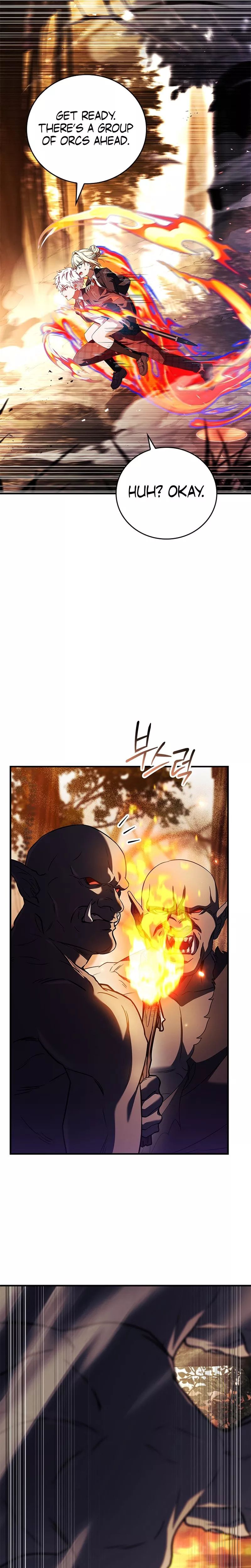 Legendary Hero Is an Academy Honors Student Chapter 31 page 26 - 