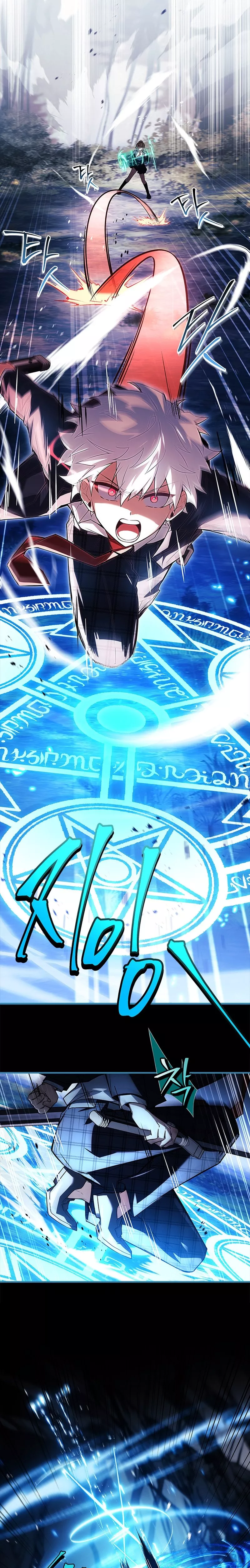 Legendary Hero Is an Academy Honors Student Chapter 31 page 34 - 