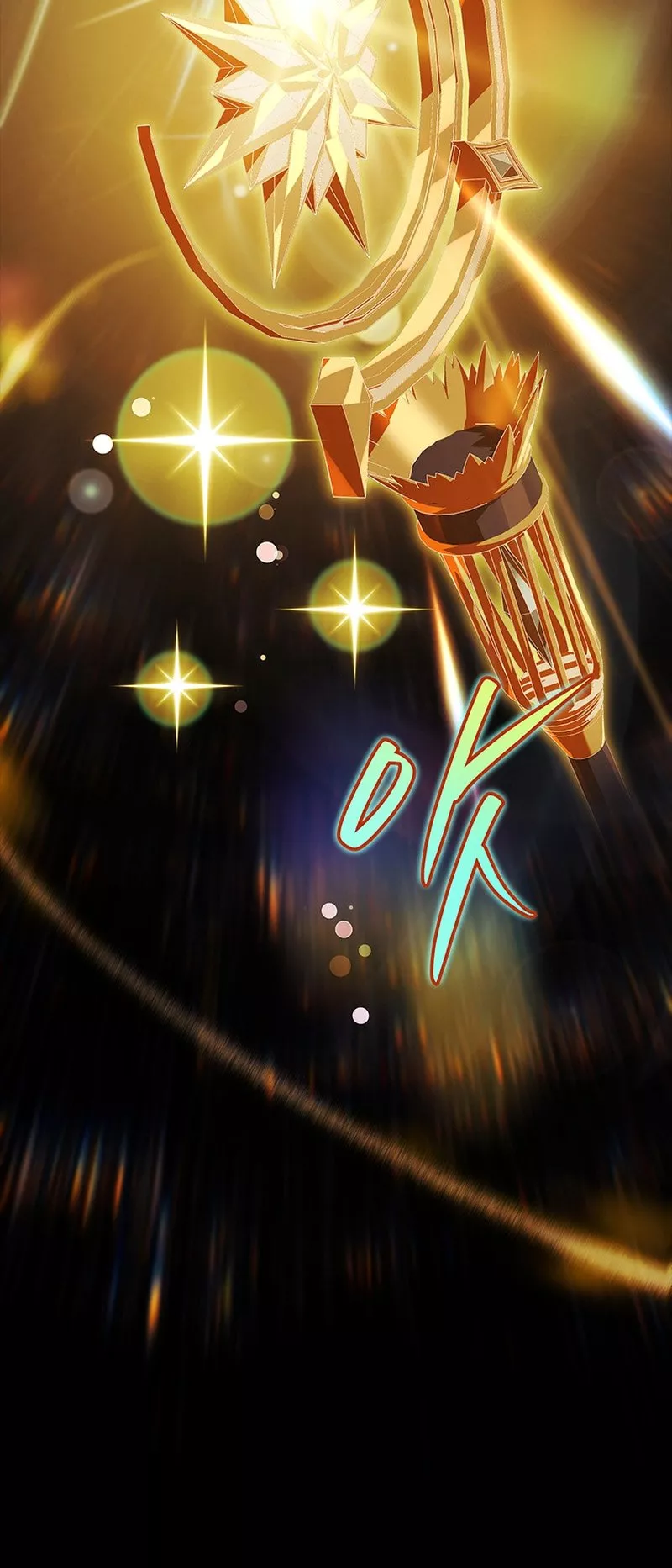 Legendary Hero Is an Academy Honors Student Chapter 31 page 44 - 