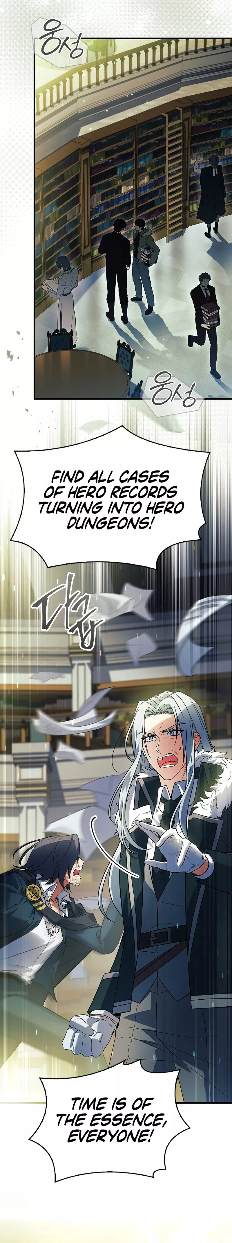Legendary Hero Is an Academy Honors Student Chapter 32 page 27 - 
