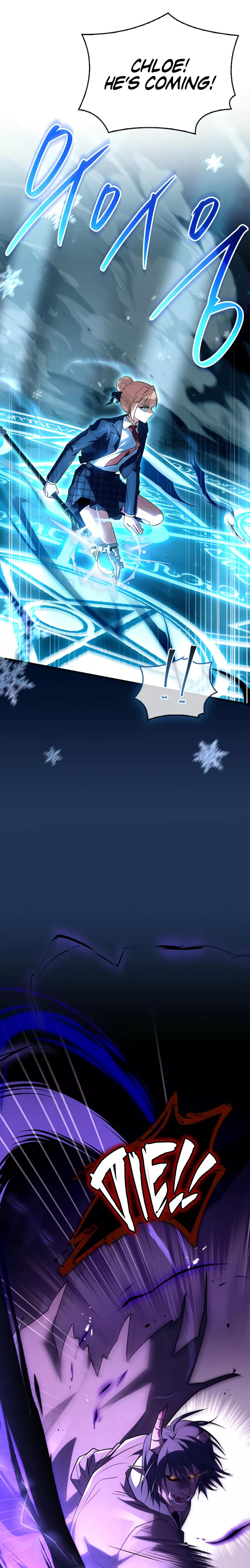 Legendary Hero Is an Academy Honors Student Chapter 33 page 26 - 