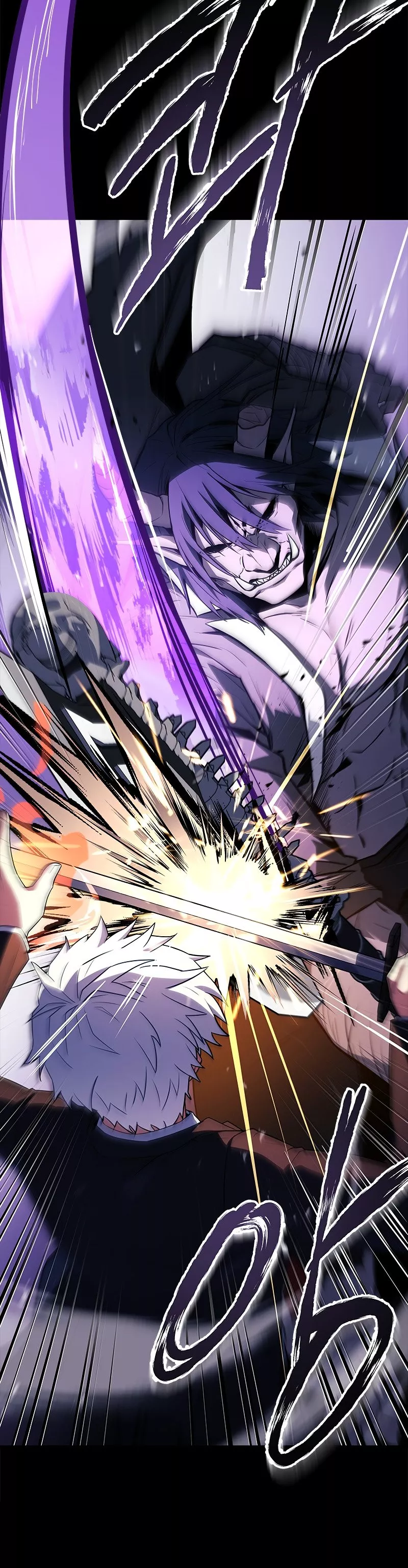 Legendary Hero Is an Academy Honors Student Chapter 34 page 30 - 
