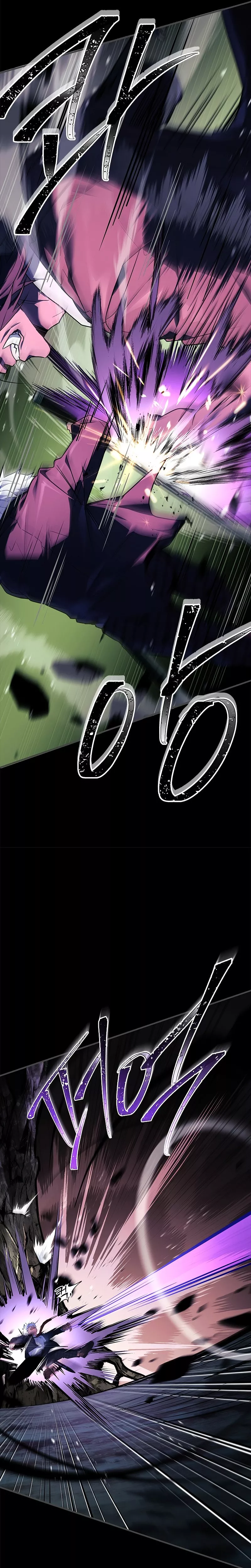 Legendary Hero Is an Academy Honors Student Chapter 34 page 33 - 