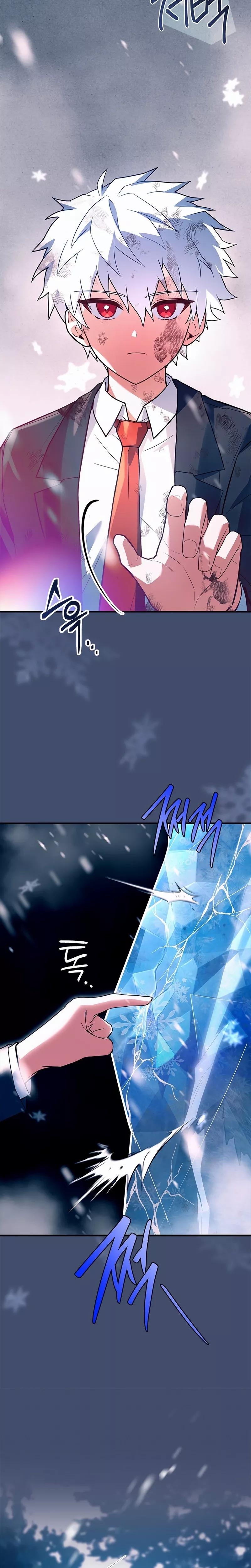 Legendary Hero Is an Academy Honors Student Chapter 35 page 5 - 