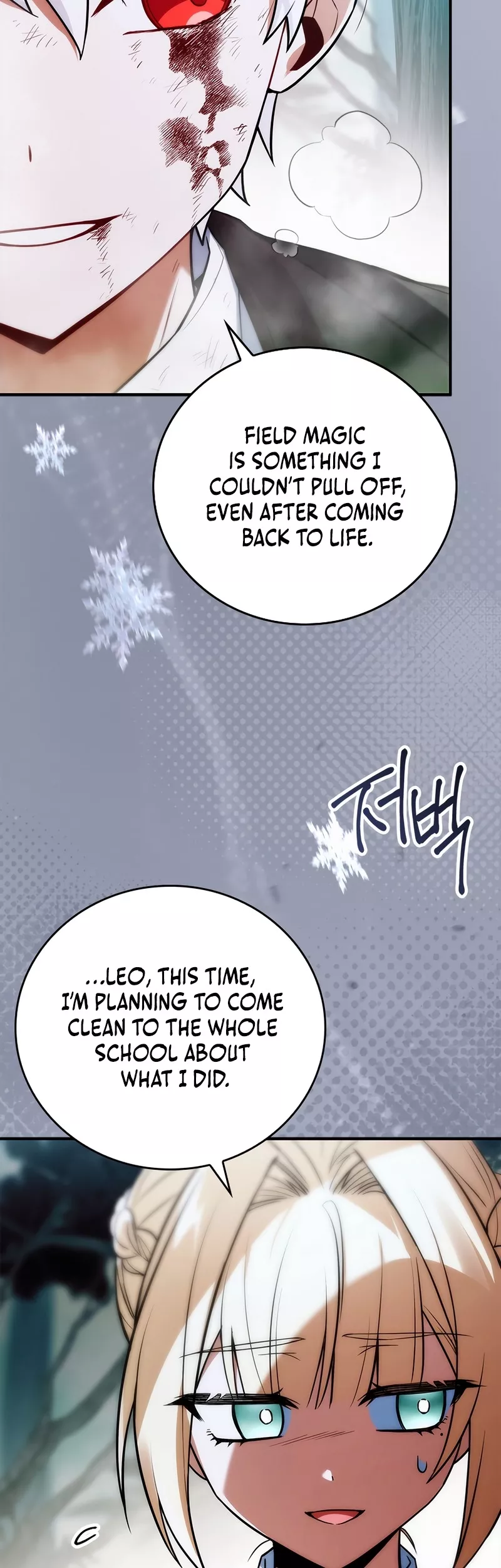 Legendary Hero Is an Academy Honors Student Chapter 35 page 10 - 