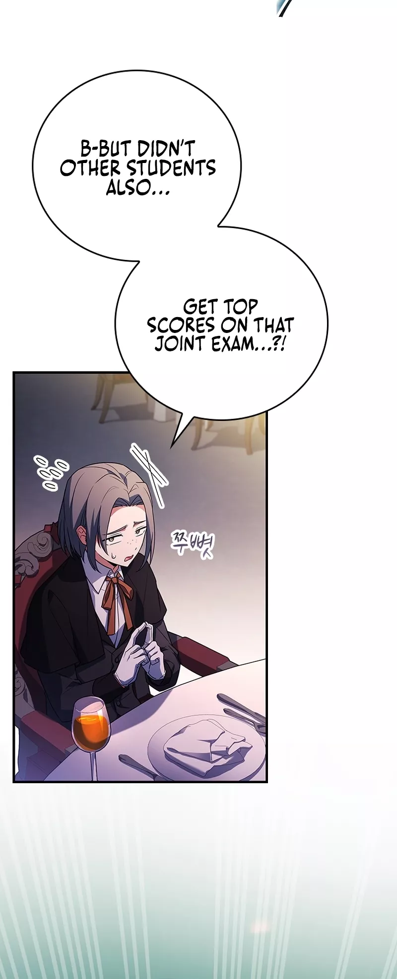 Legendary Hero Is an Academy Honors Student Chapter 36 page 40 - 